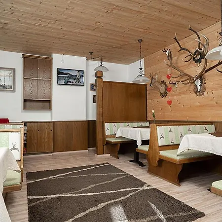 Berggeist 3* Зёльден